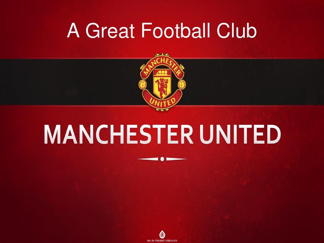 他的存在使 他的存在使